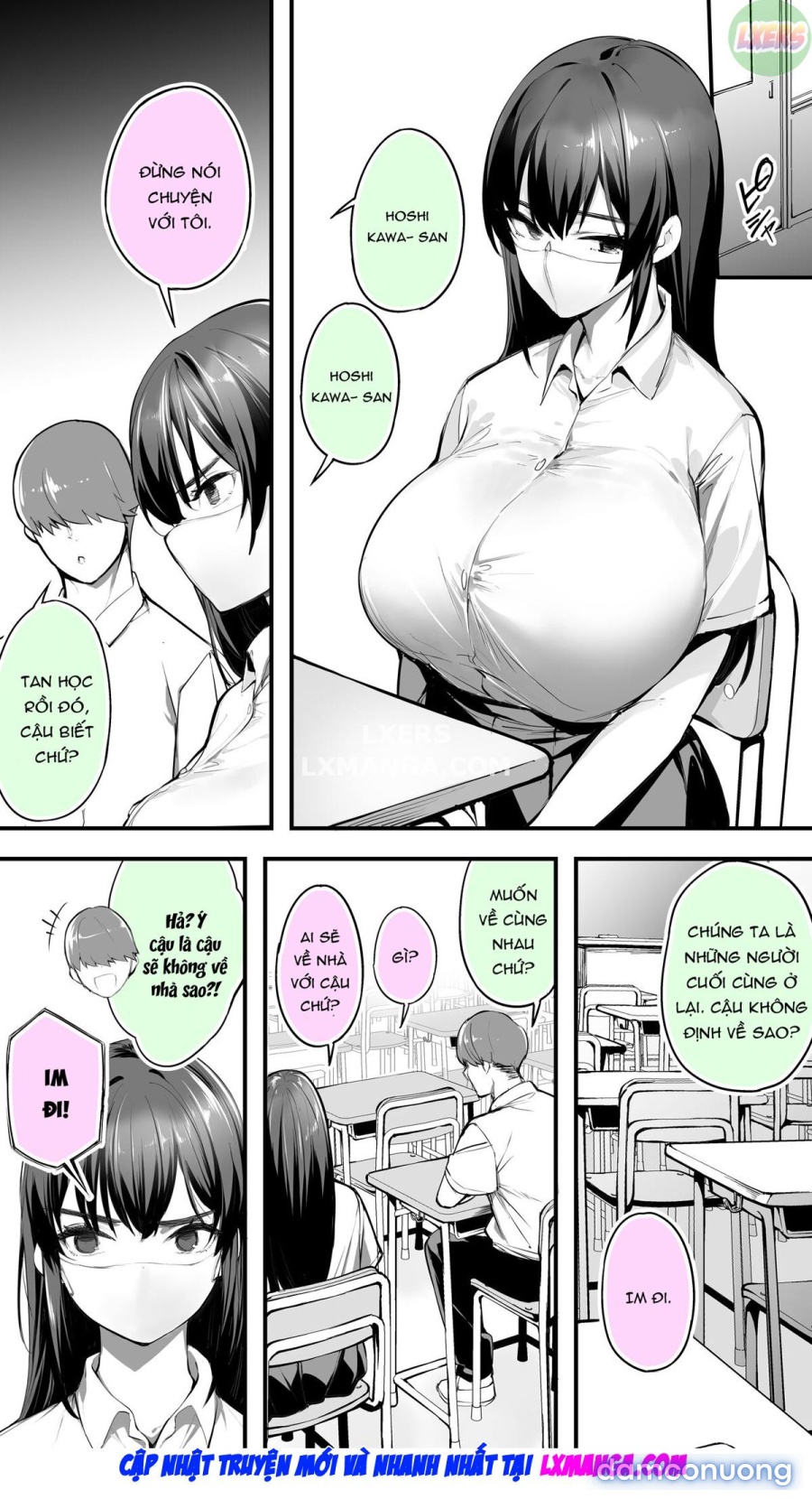 Okoranaide Hoshikawa-san 