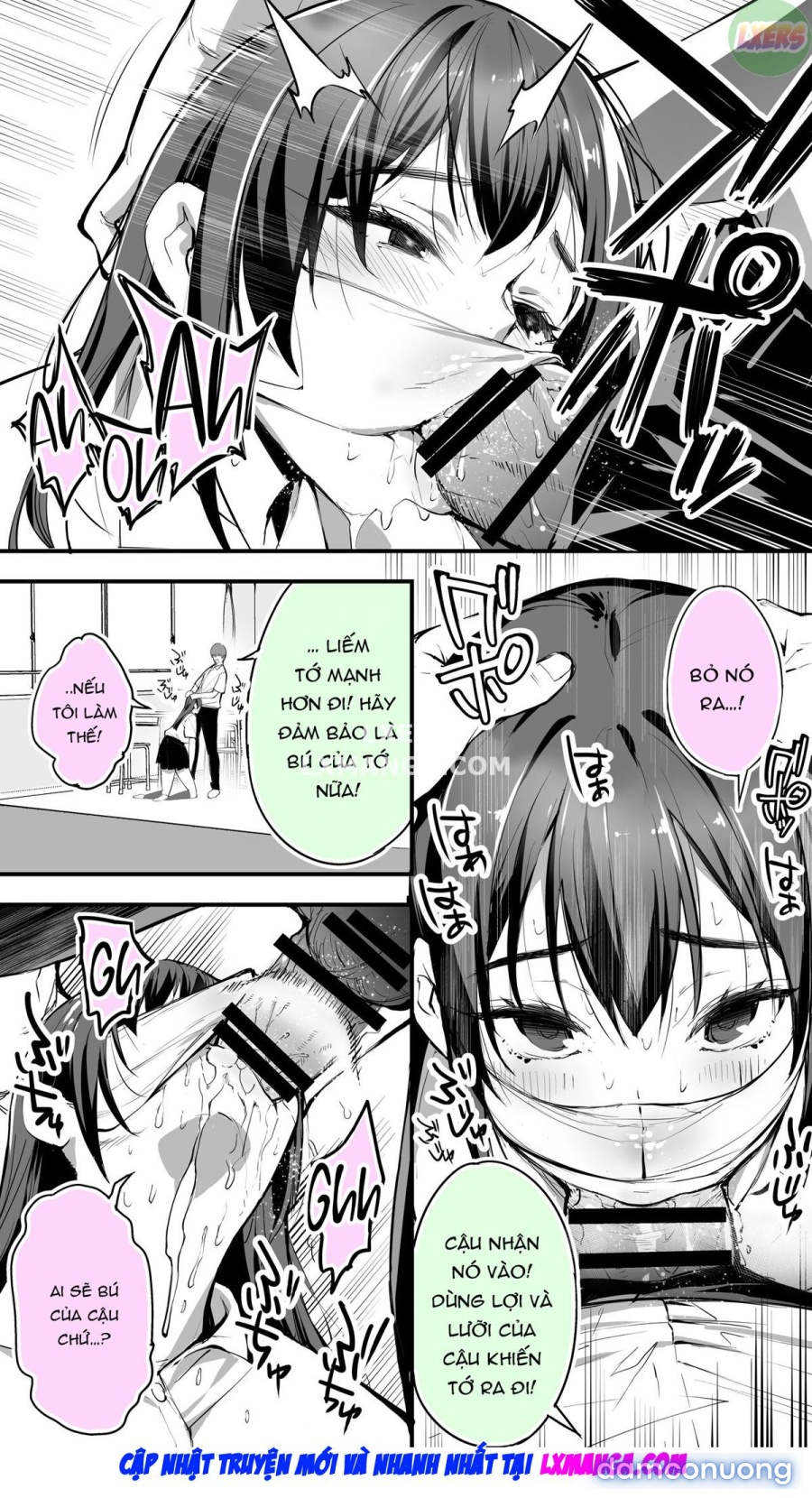 Okoranaide Hoshikawa-san 
