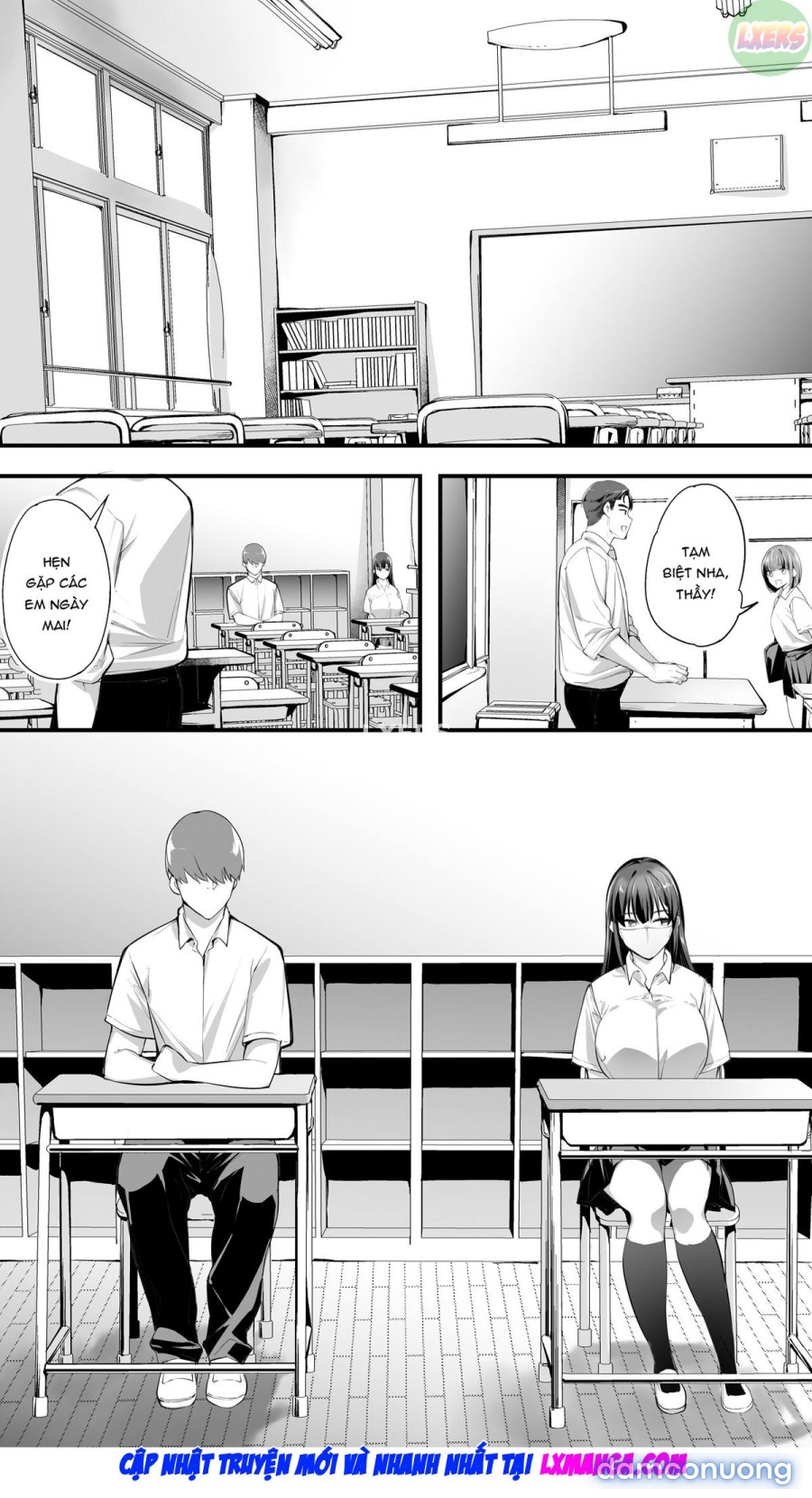 Okoranaide Hoshikawa-san 