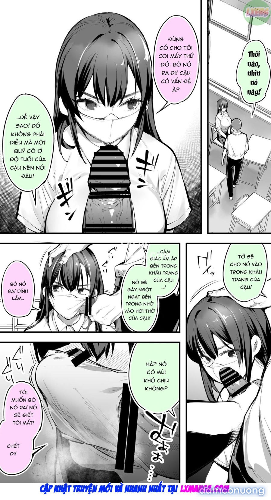 Okoranaide Hoshikawa-san 