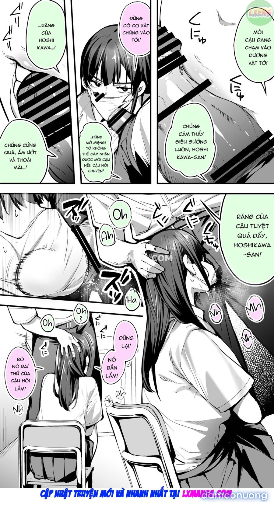 Okoranaide Hoshikawa-san 