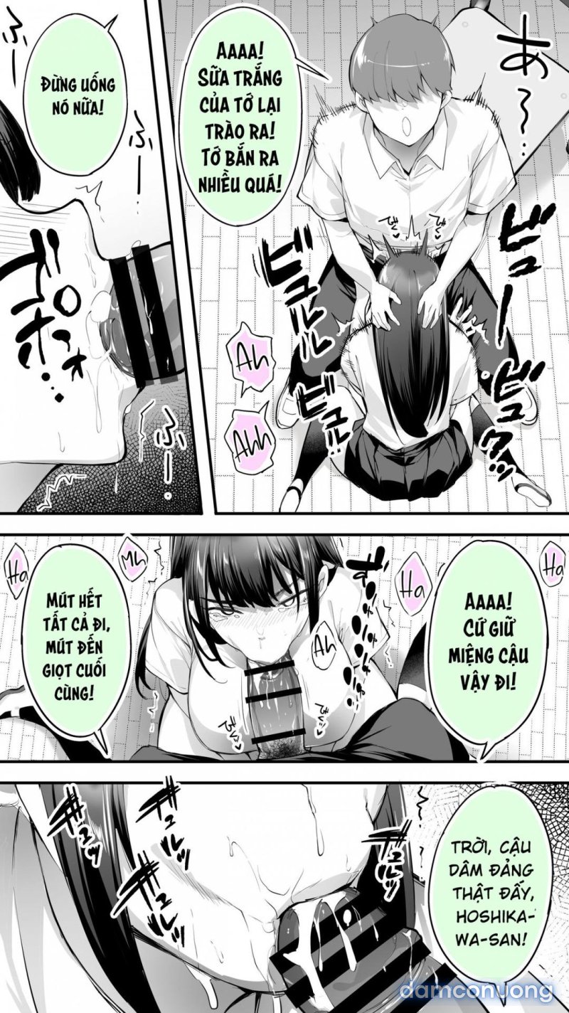 Okoranaide Hoshikawa-san 