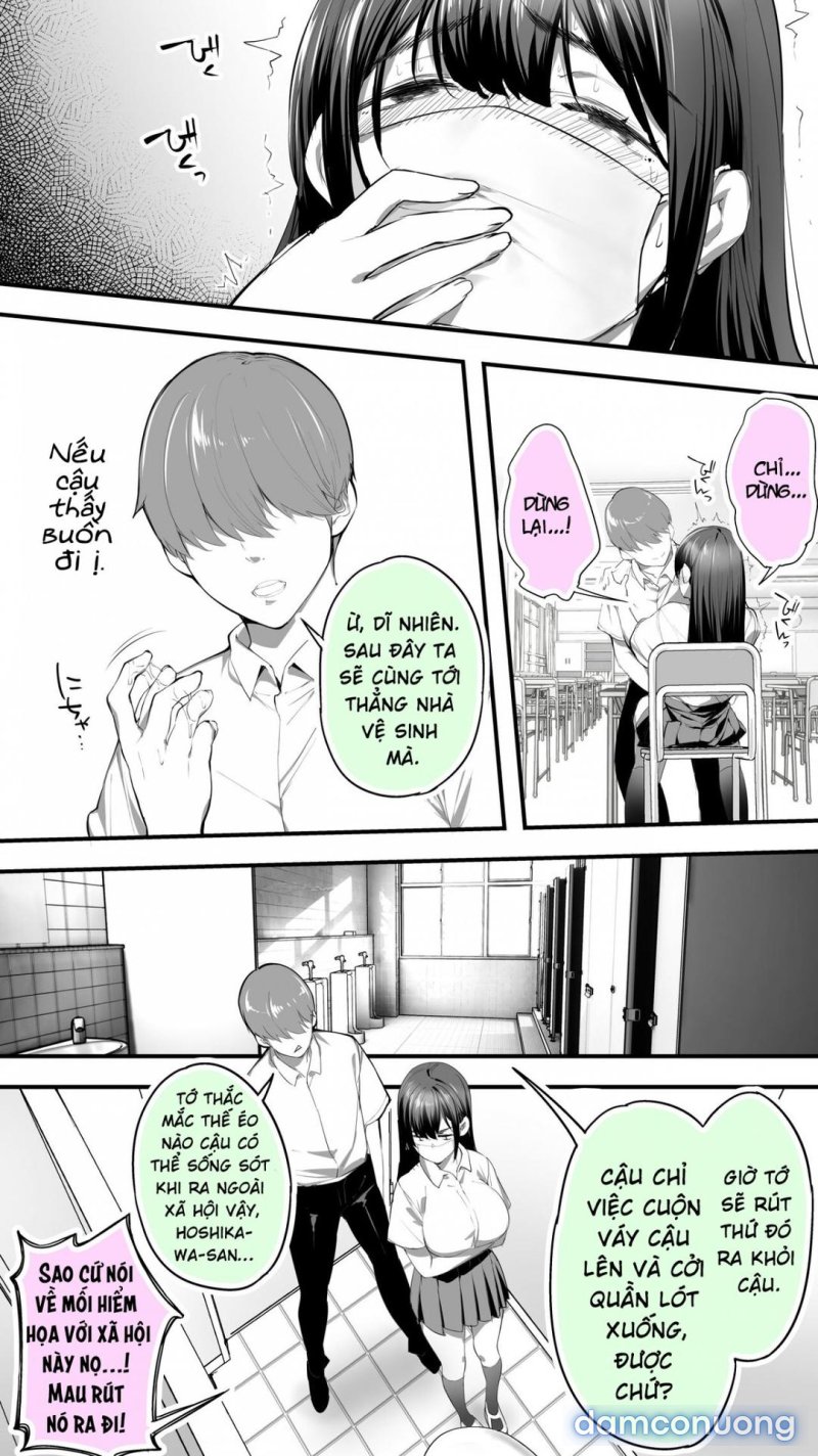 Okoranaide Hoshikawa-san 