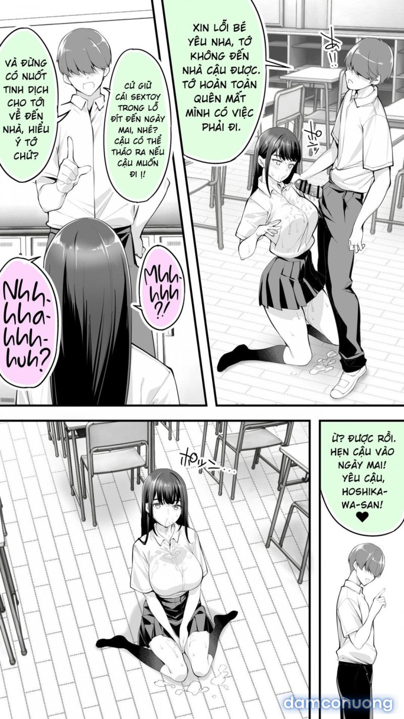 Okoranaide Hoshikawa-san 