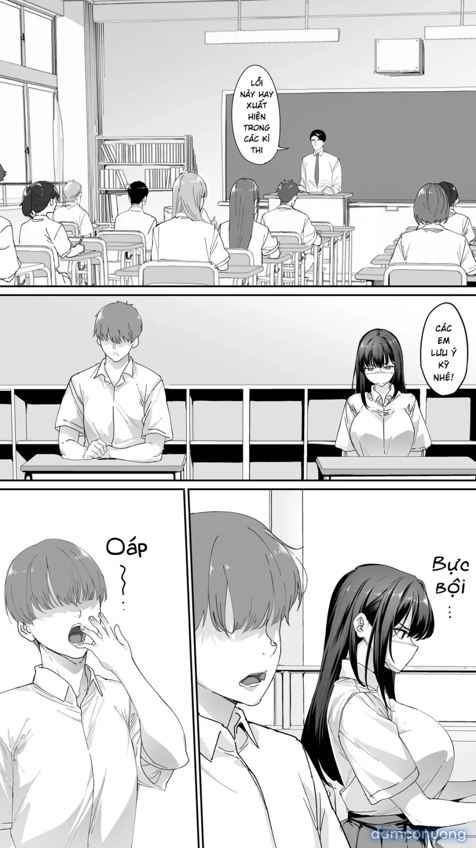Okoranaide Hoshikawa-san 