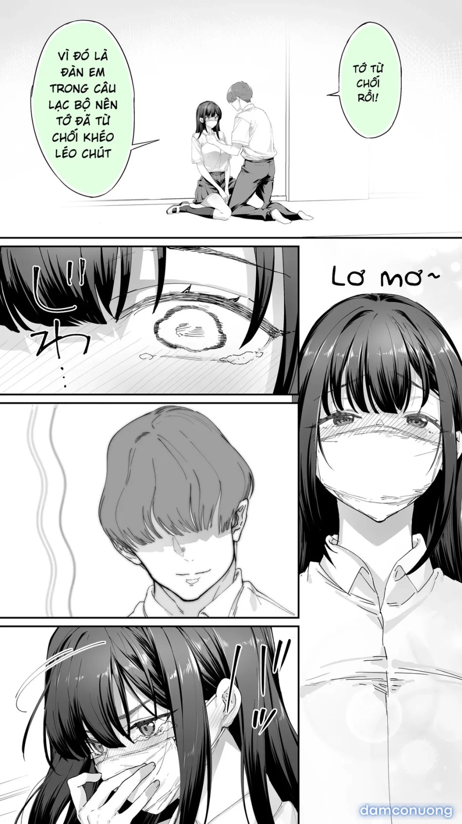 Okoranaide Hoshikawa-san 