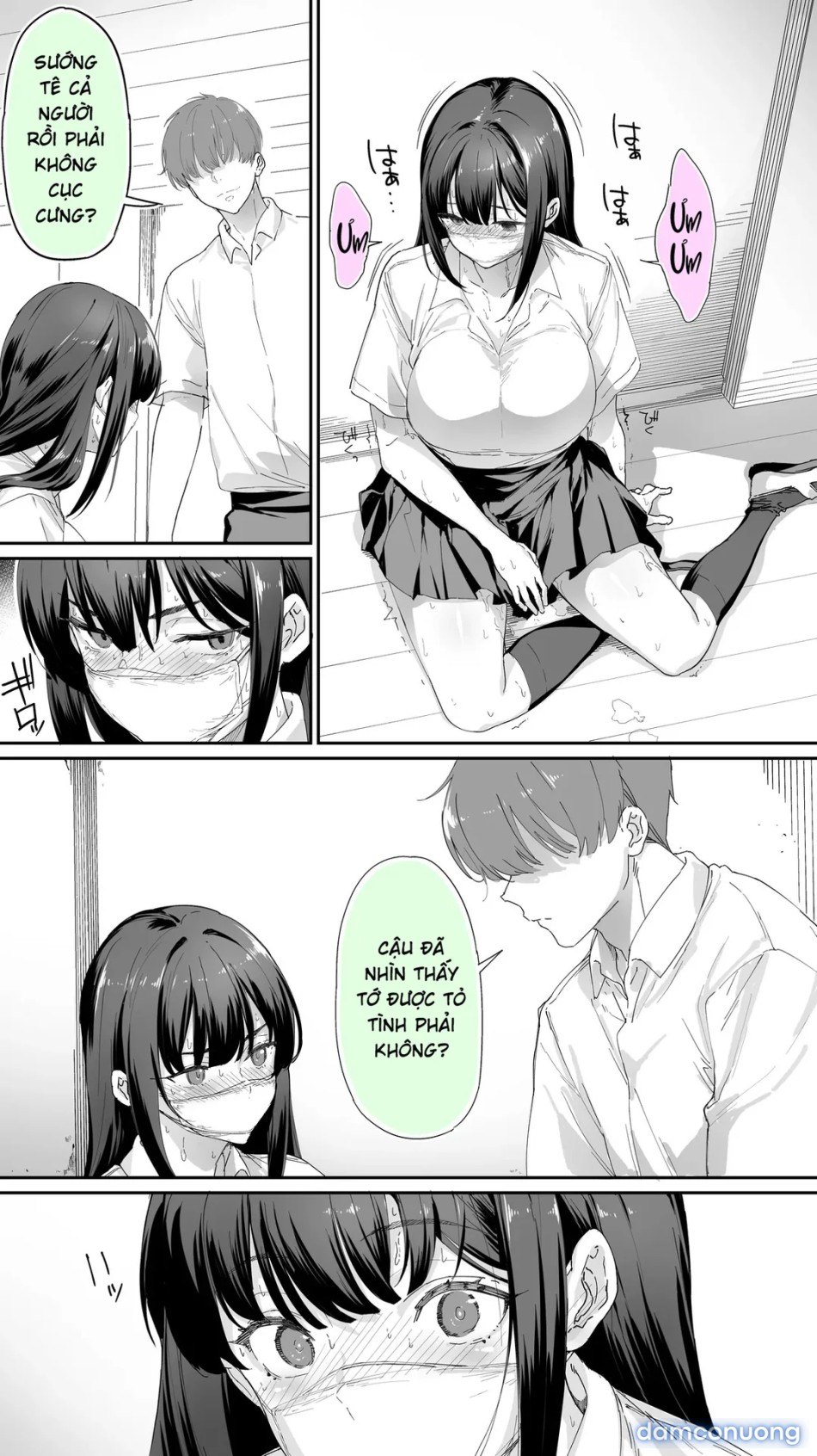 Okoranaide Hoshikawa-san 