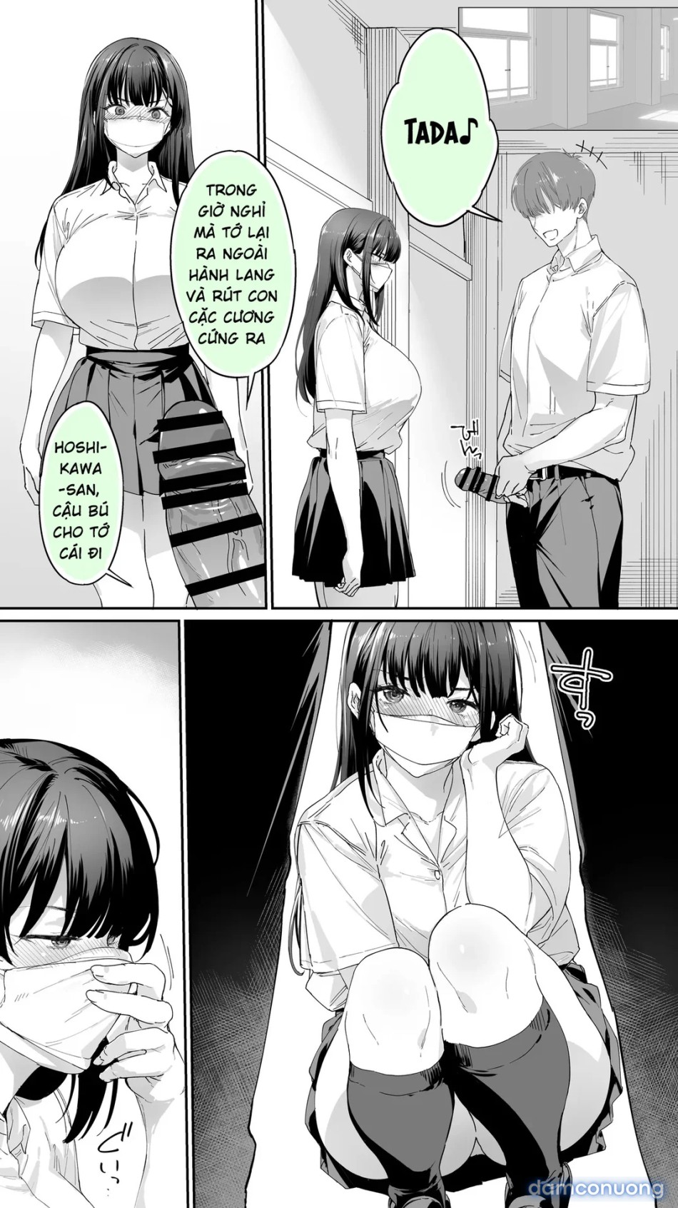 Okoranaide Hoshikawa-san 