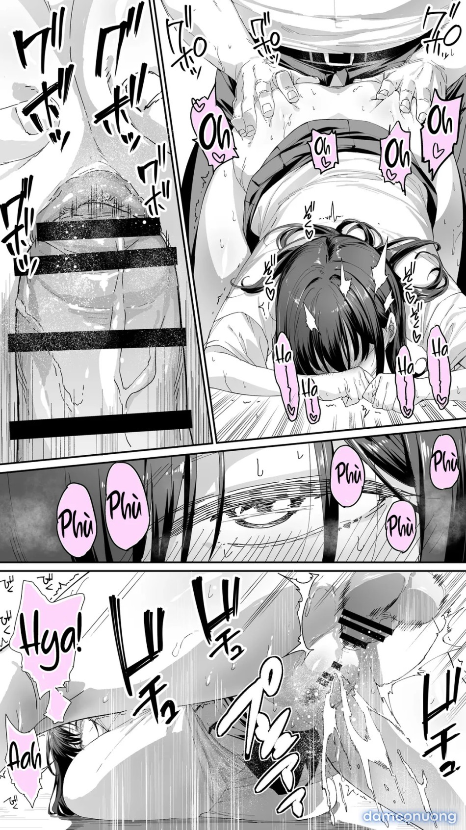 Okoranaide Hoshikawa-san 