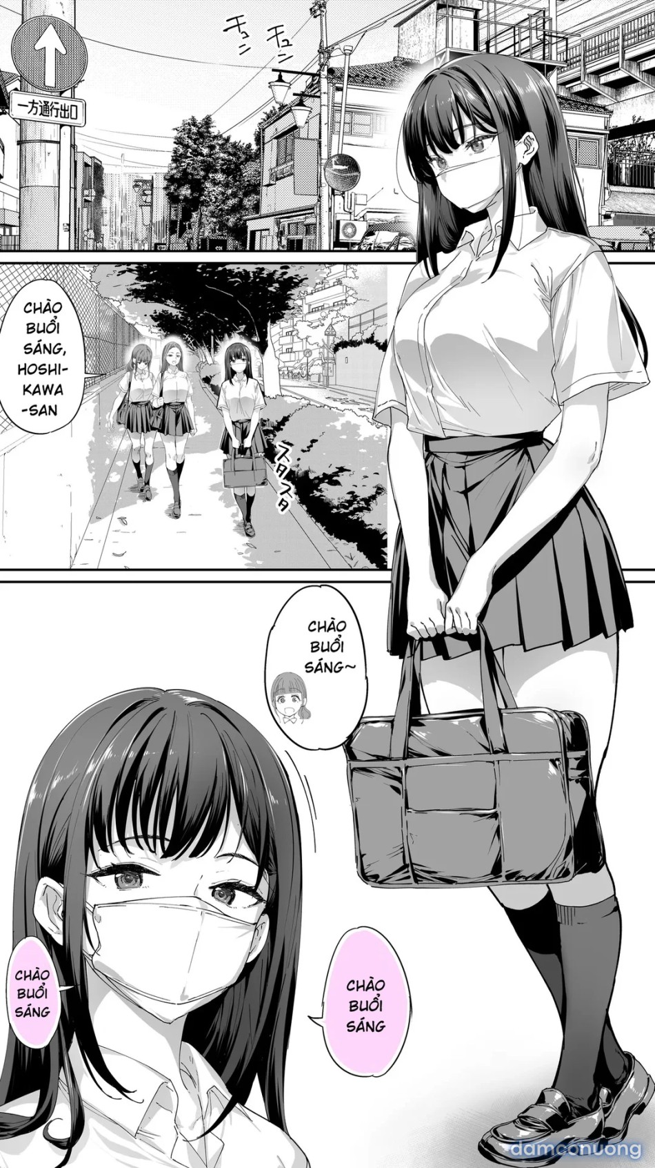 Okoranaide Hoshikawa-san 
