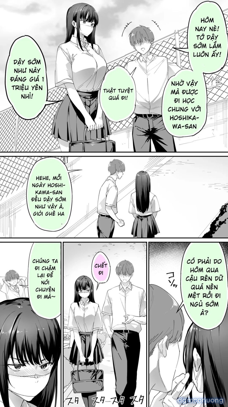 Okoranaide Hoshikawa-san 