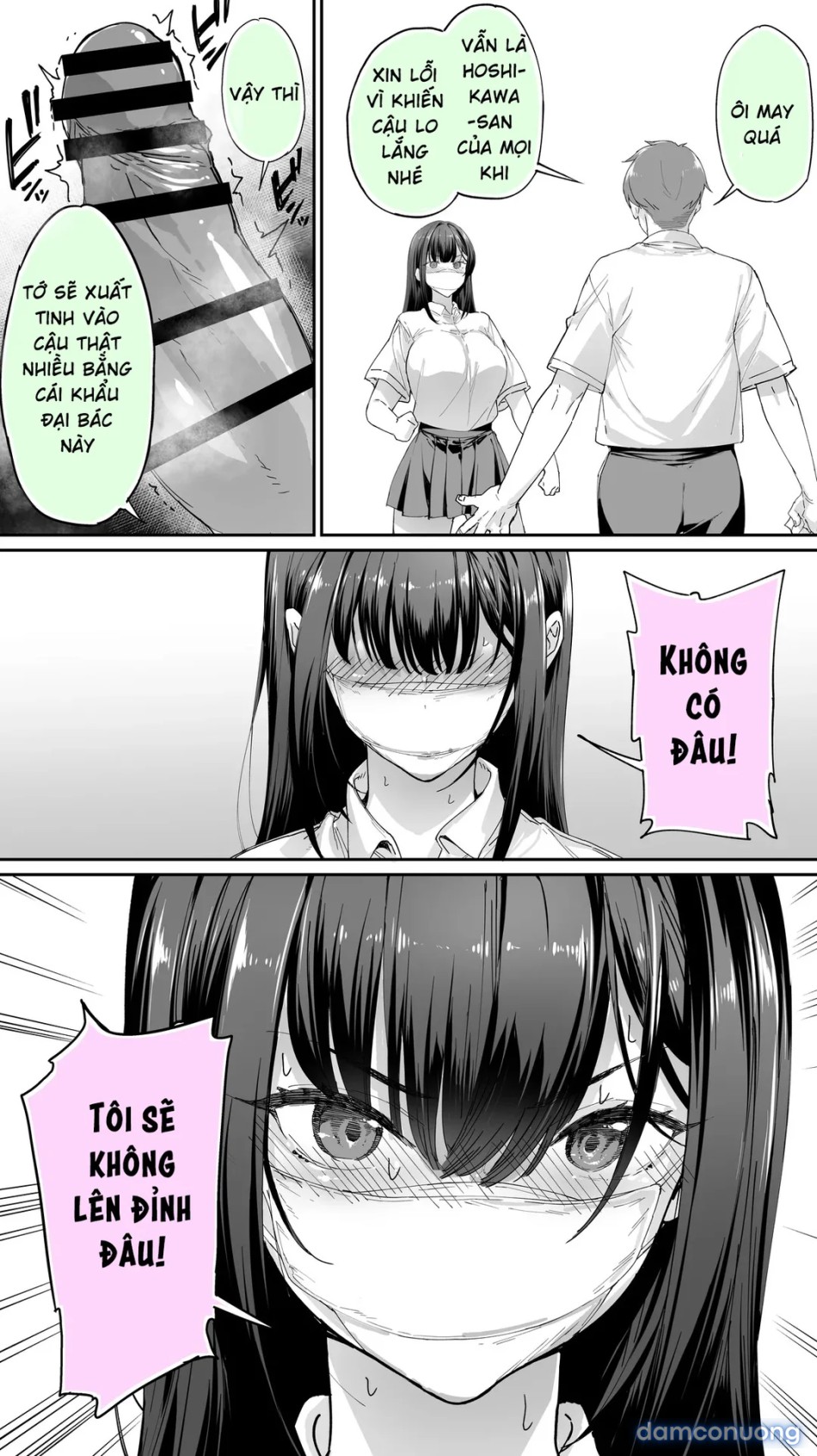 Okoranaide Hoshikawa-san 