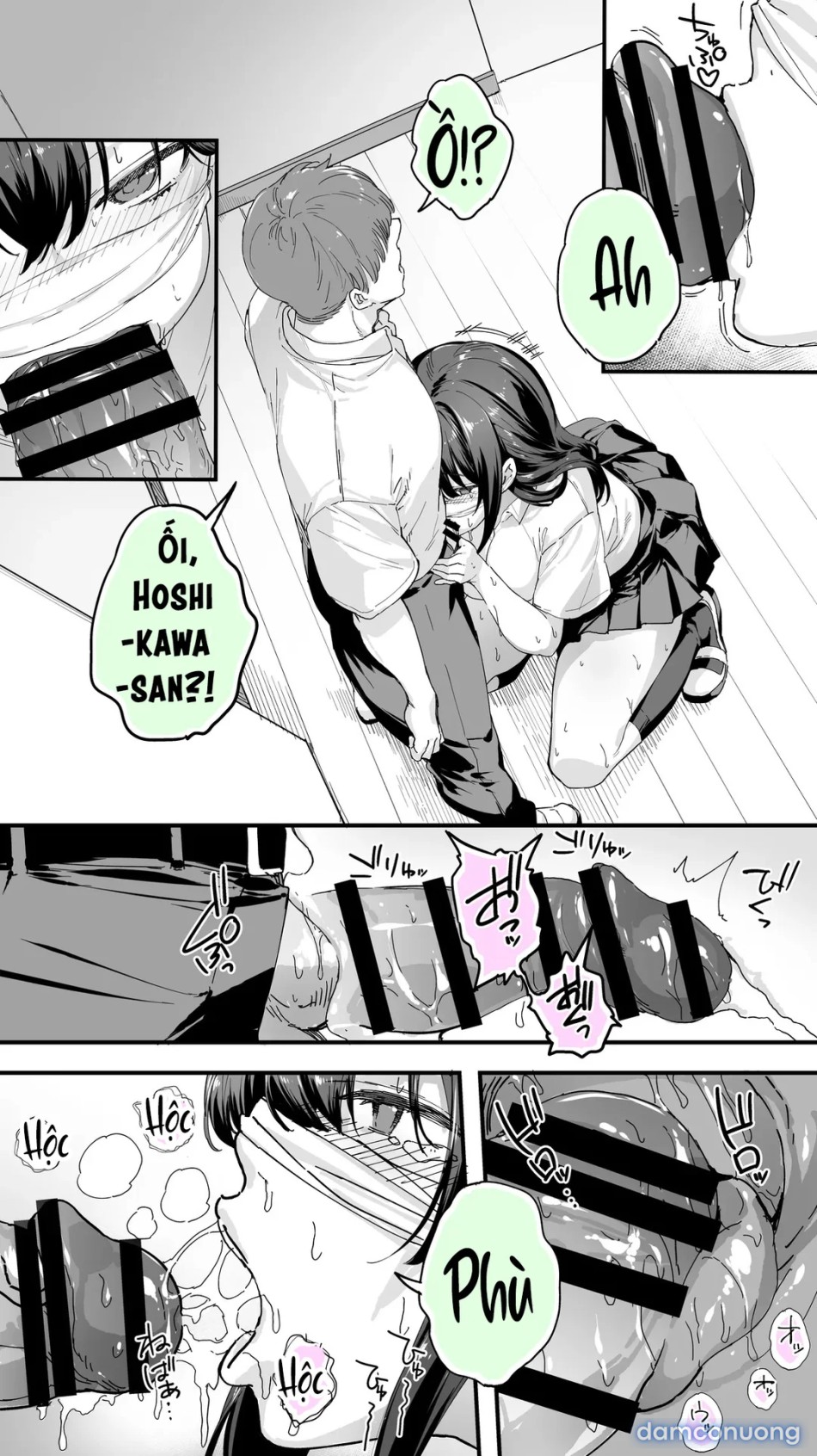 Okoranaide Hoshikawa-san 