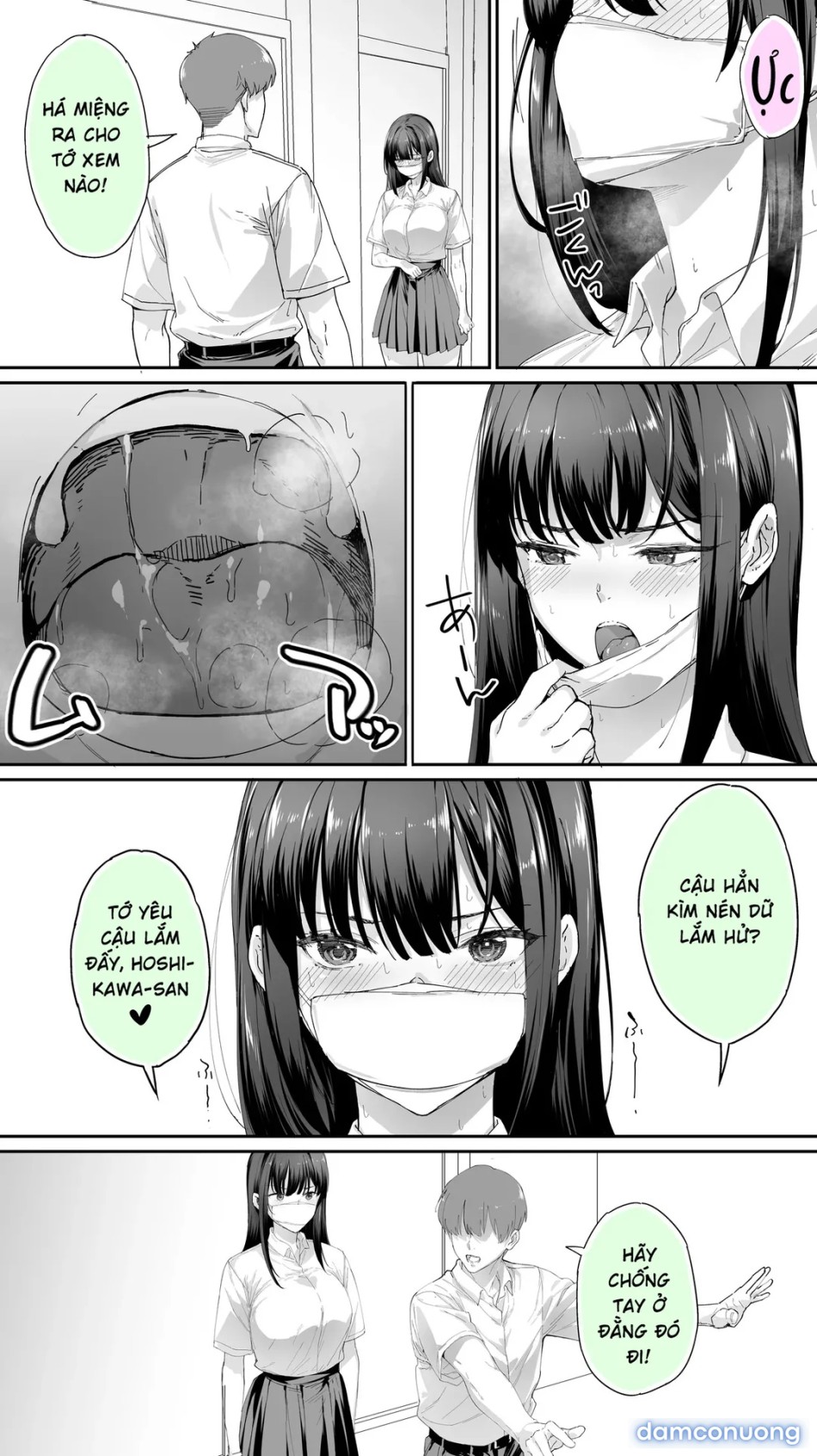 Okoranaide Hoshikawa-san 
