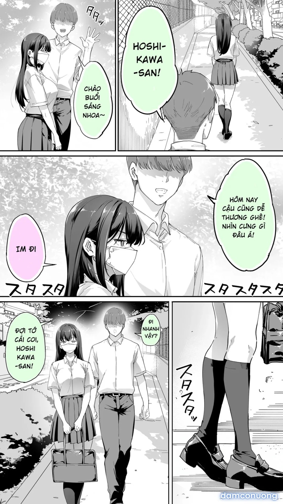 Okoranaide Hoshikawa-san 