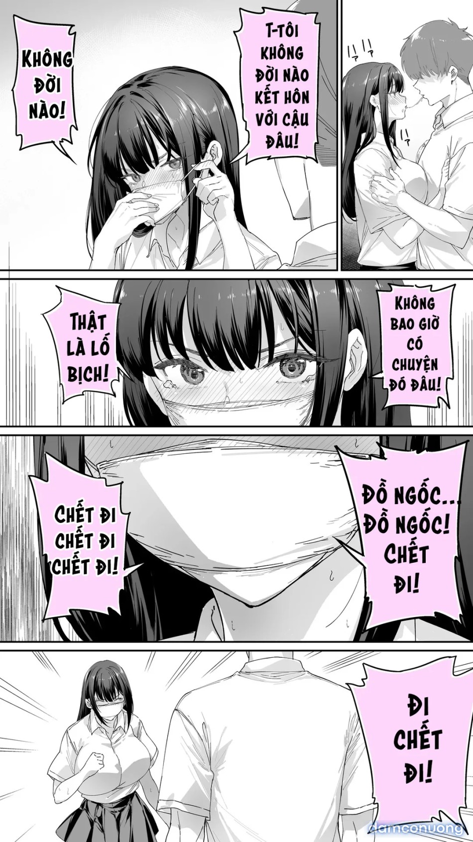 Okoranaide Hoshikawa-san 