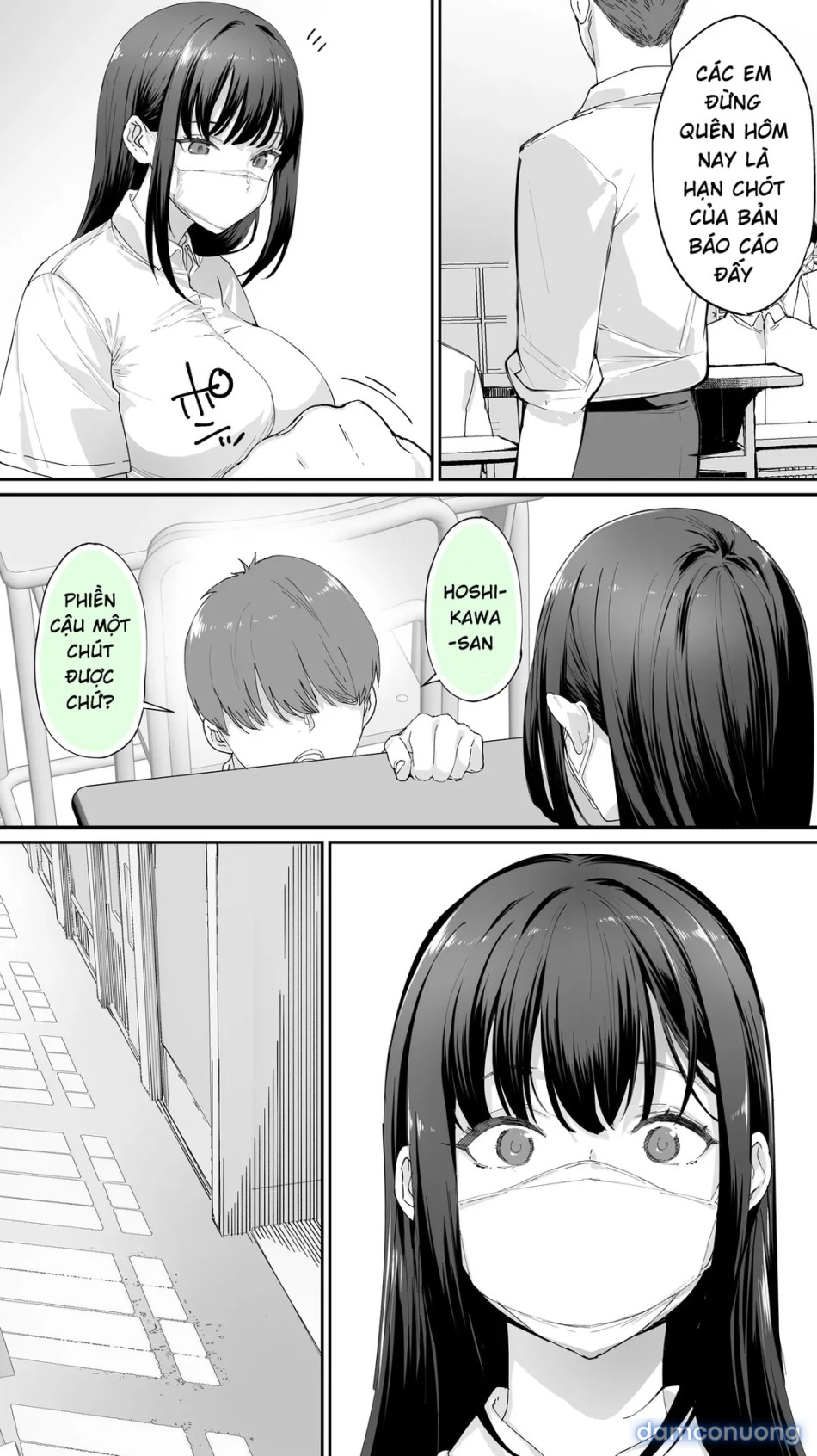 Okoranaide Hoshikawa-san 