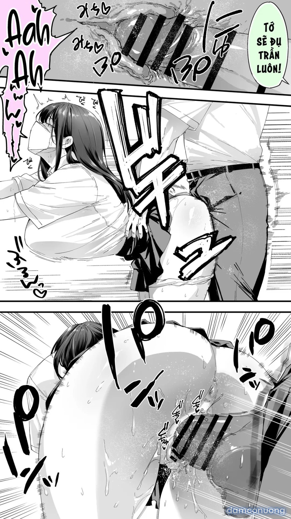 Okoranaide Hoshikawa-san 