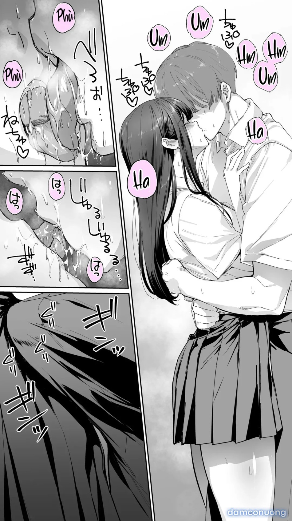 Okoranaide Hoshikawa-san 