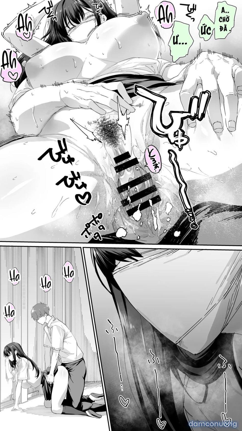 Okoranaide Hoshikawa-san 