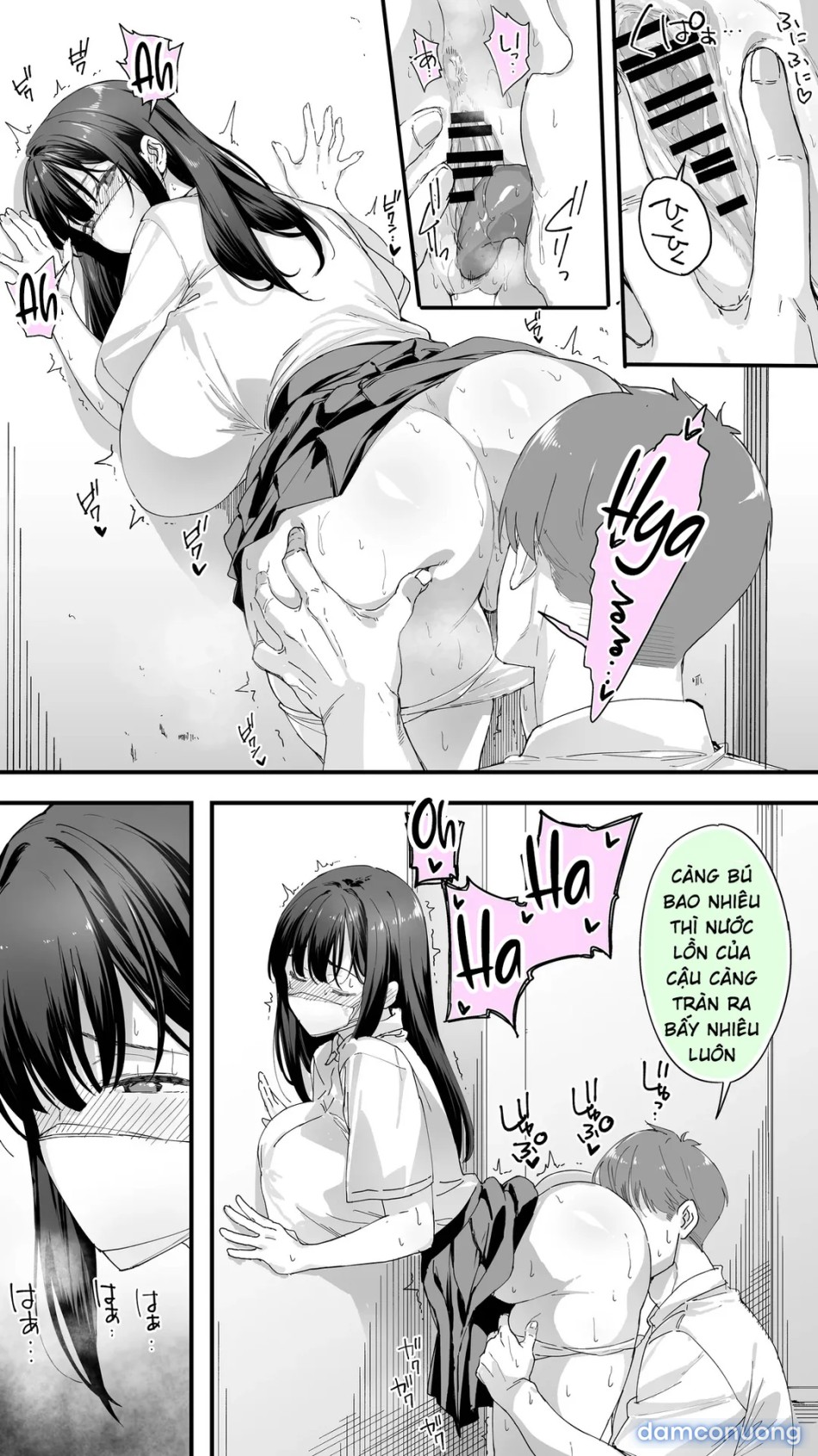 Okoranaide Hoshikawa-san 