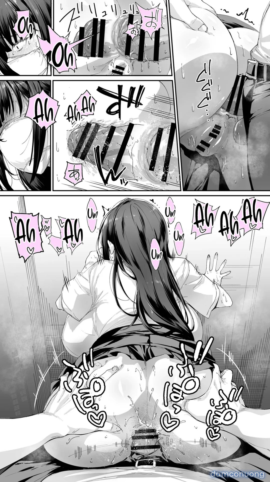 Okoranaide Hoshikawa-san 