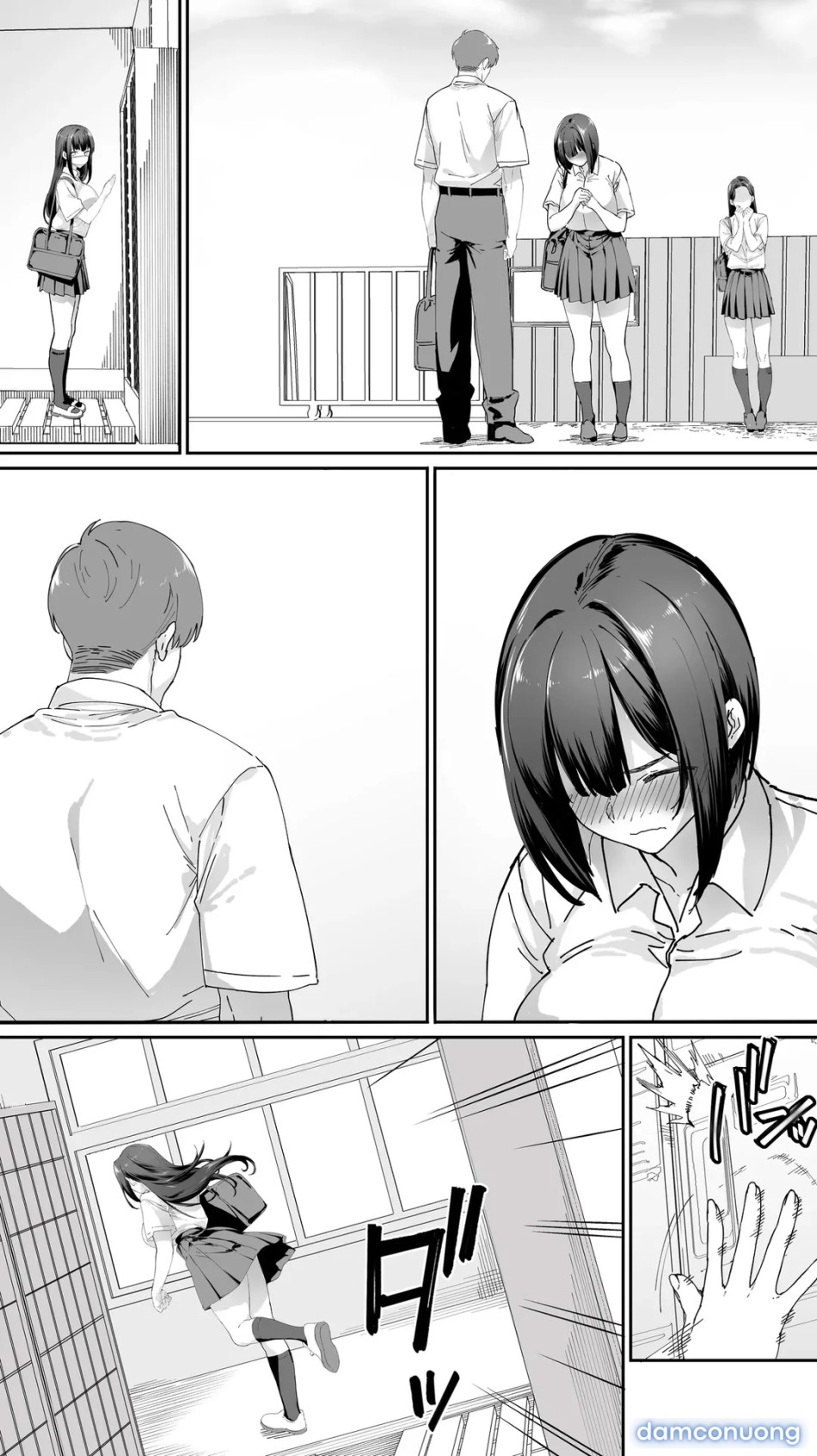 Okoranaide Hoshikawa-san 