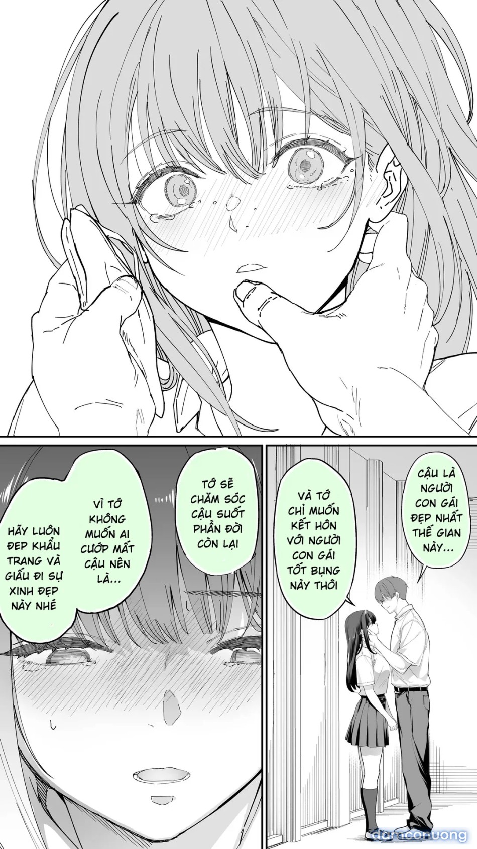 Okoranaide Hoshikawa-san 