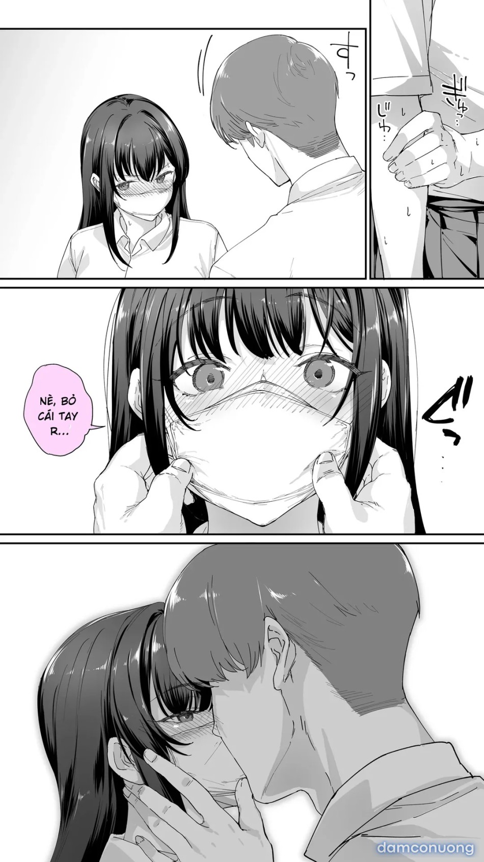 Okoranaide Hoshikawa-san 