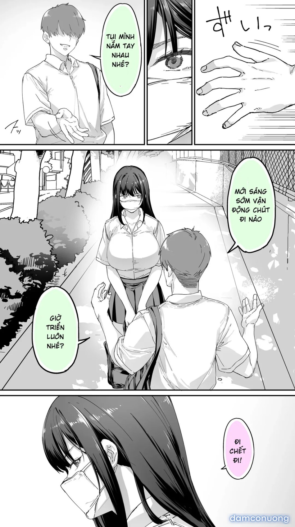Okoranaide Hoshikawa-san 