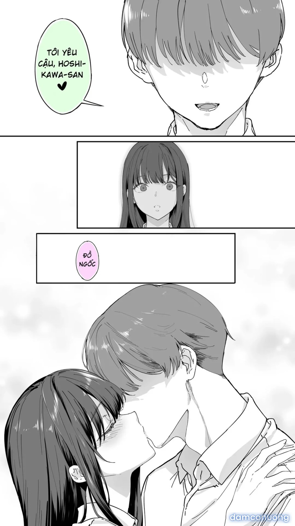 Okoranaide Hoshikawa-san 