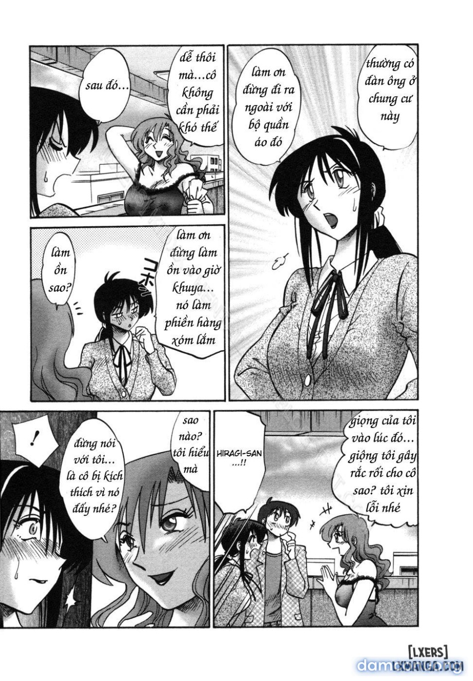 tonari no tonari no oneesann 