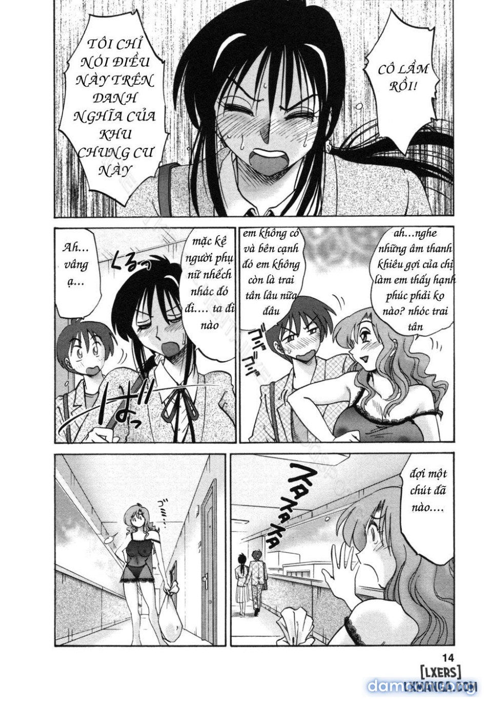 tonari no tonari no oneesann 