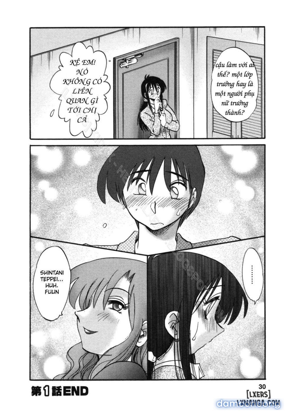tonari no tonari no oneesann 