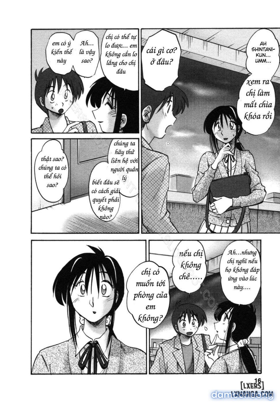 tonari no tonari no oneesann 