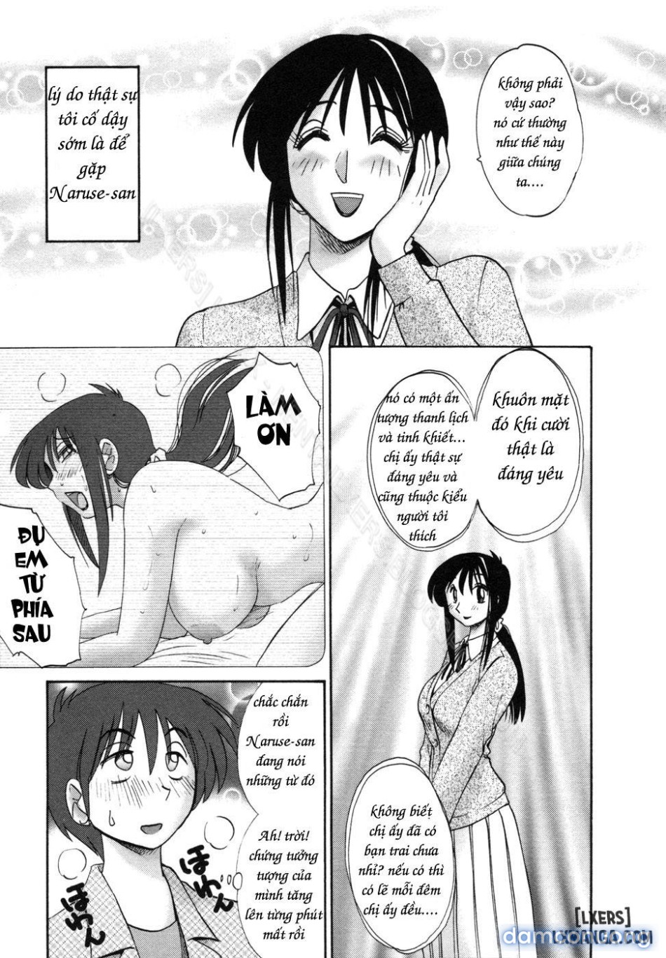 tonari no tonari no oneesann 