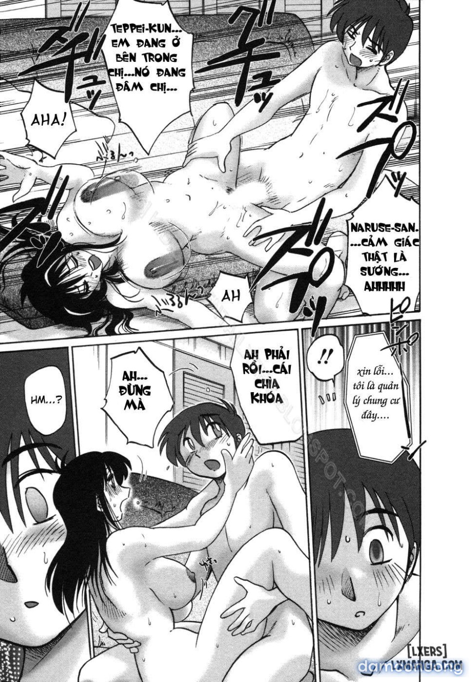 tonari no tonari no oneesann 