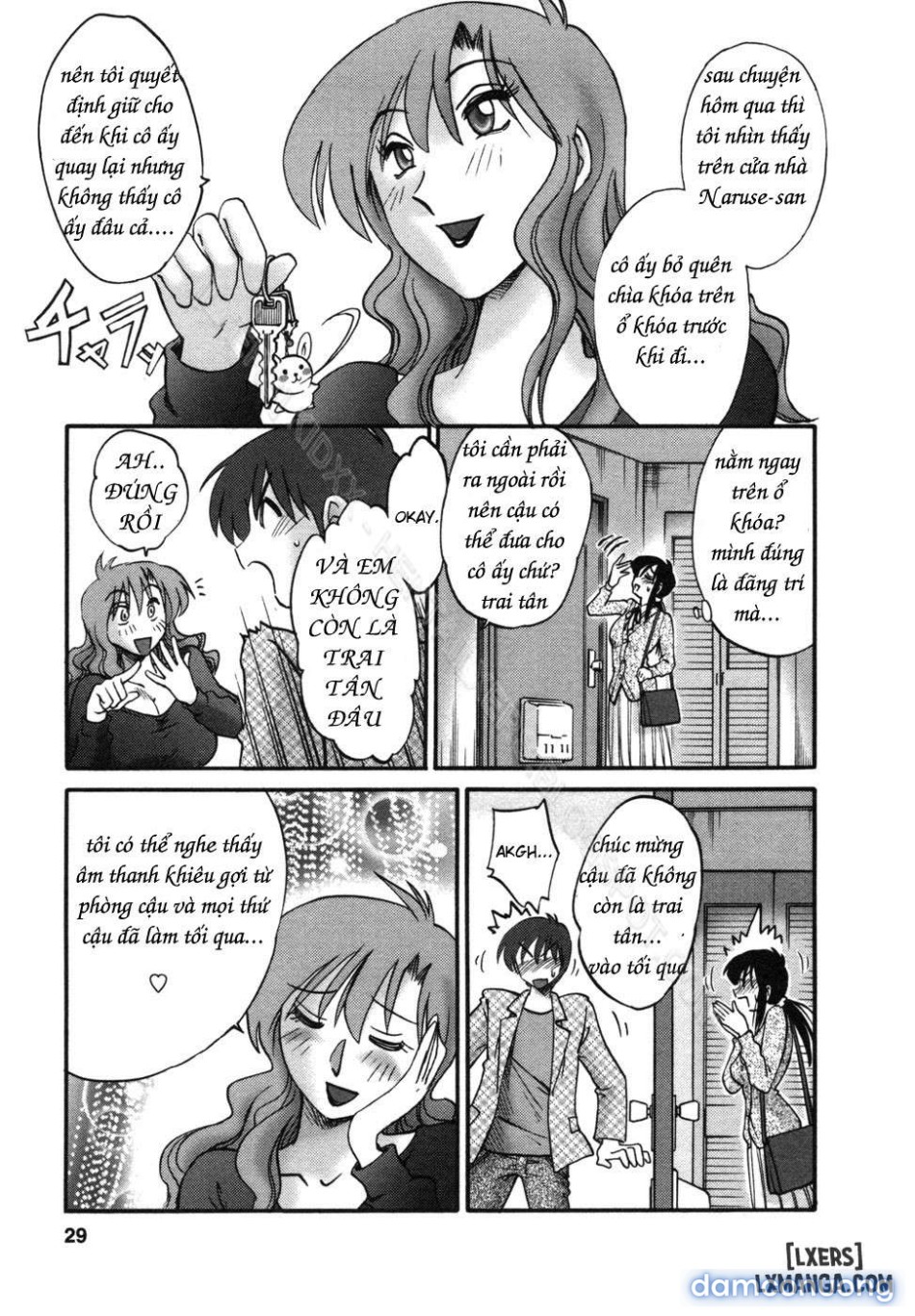 tonari no tonari no oneesann 