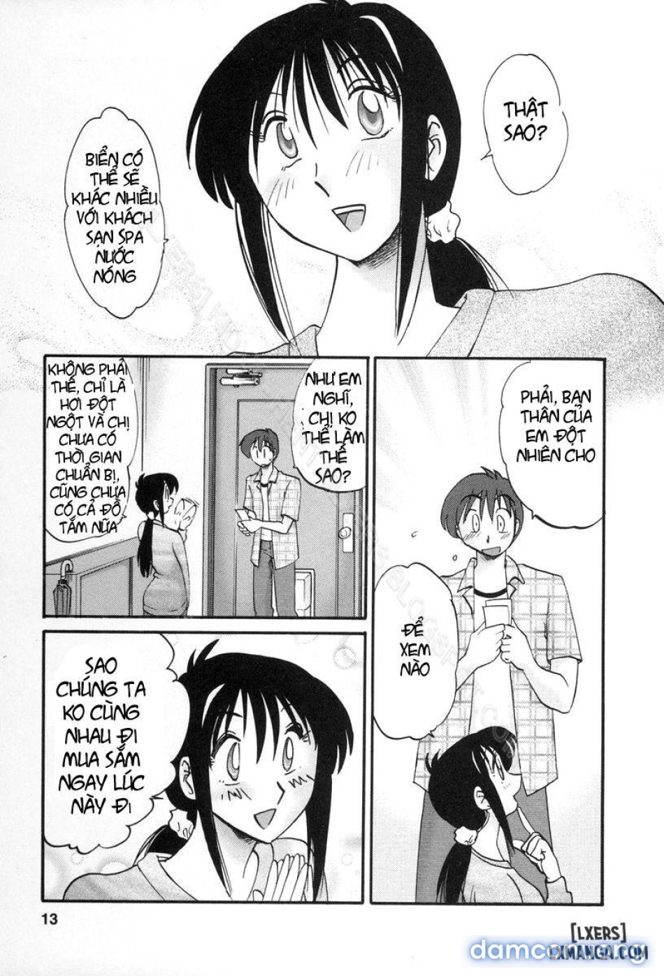 tonari no tonari no oneesann 