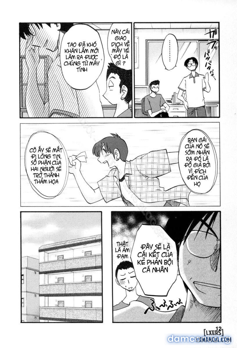 tonari no tonari no oneesann 