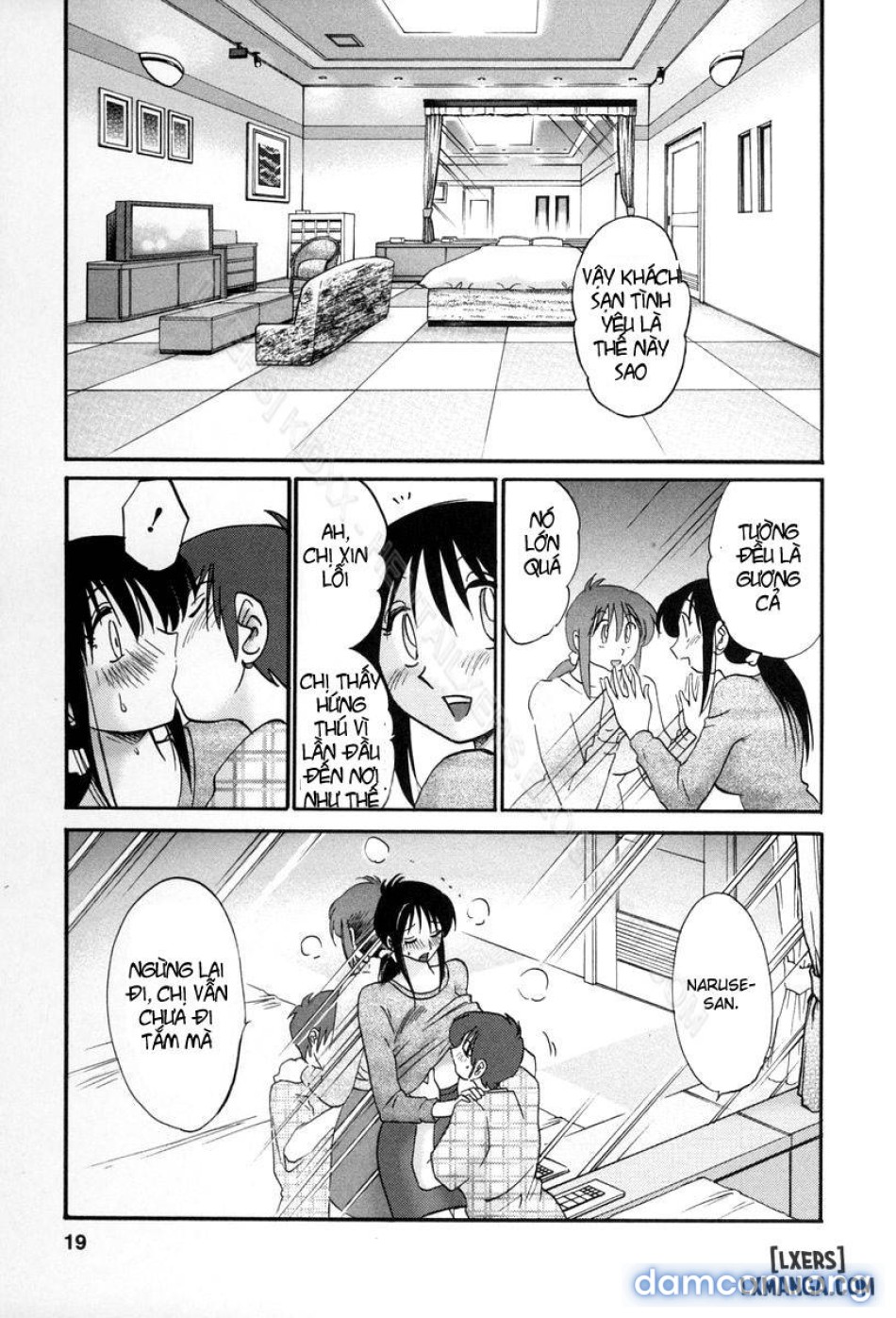 tonari no tonari no oneesann 