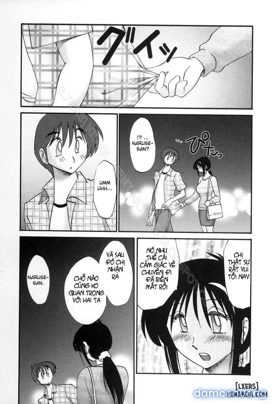 tonari no tonari no oneesann 
