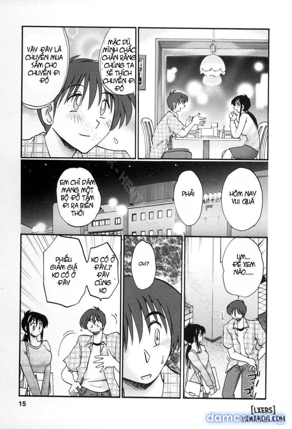 tonari no tonari no oneesann 