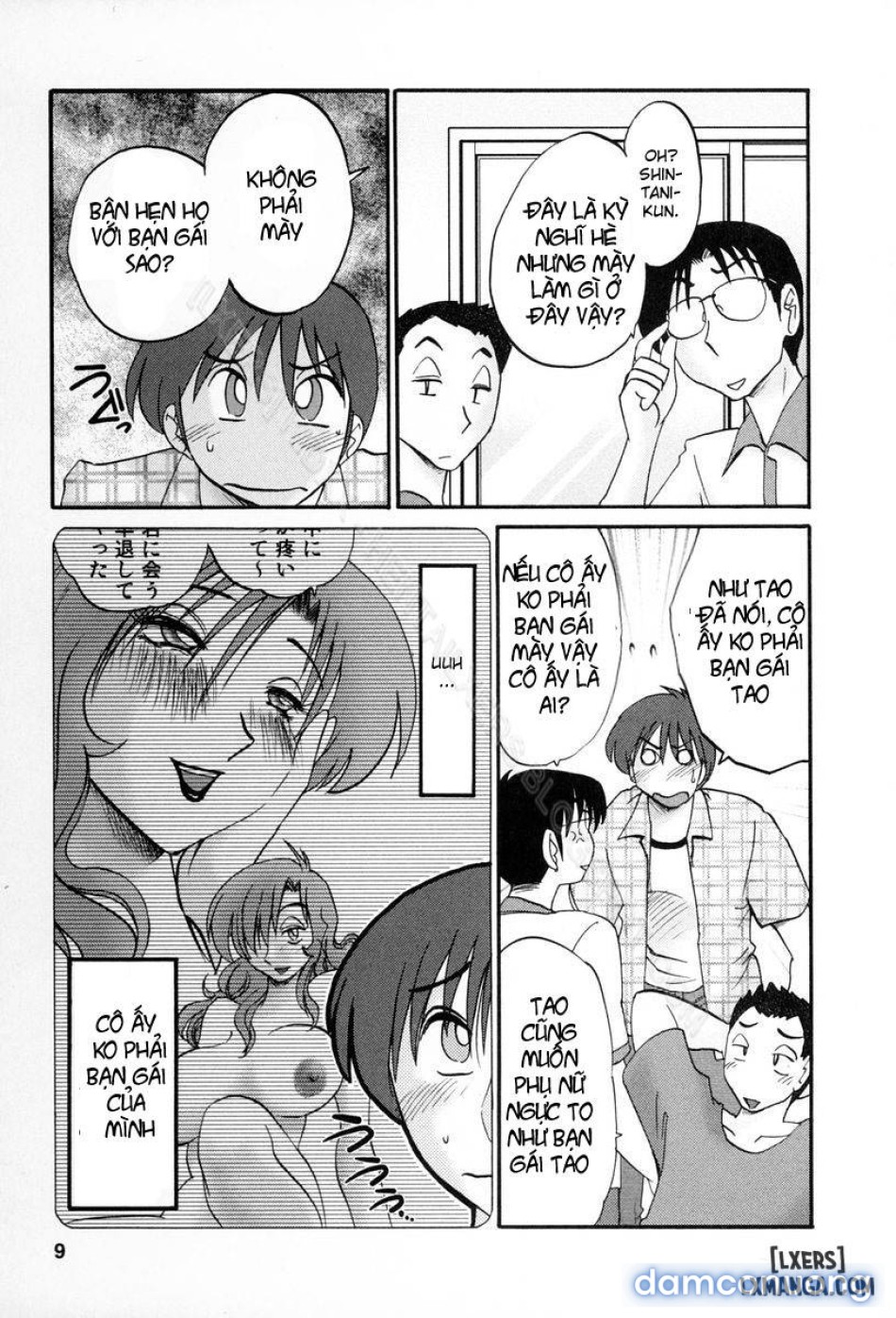 tonari no tonari no oneesann 