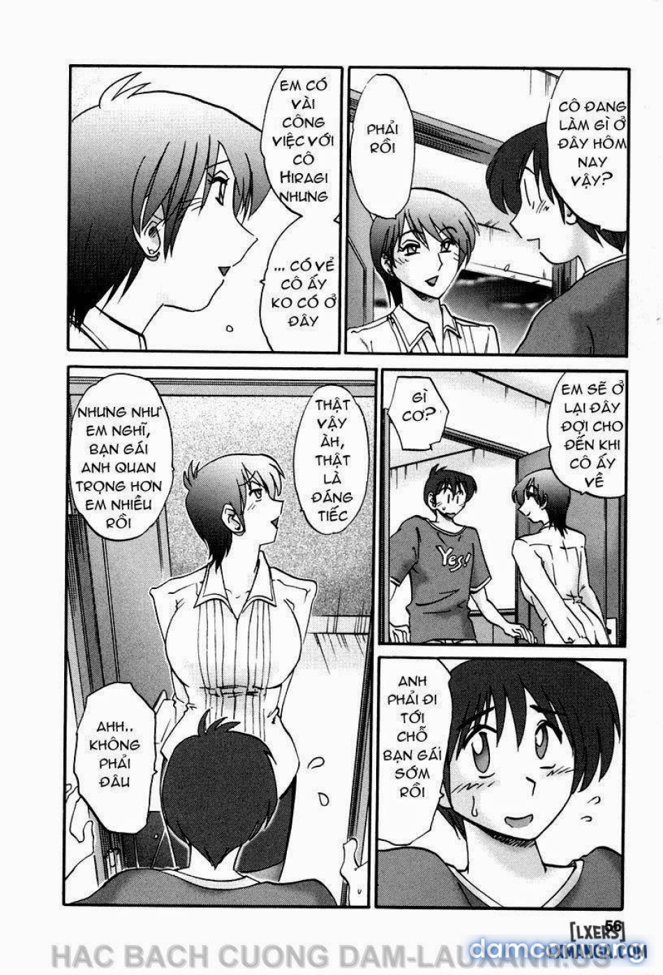 tonari no tonari no oneesann 