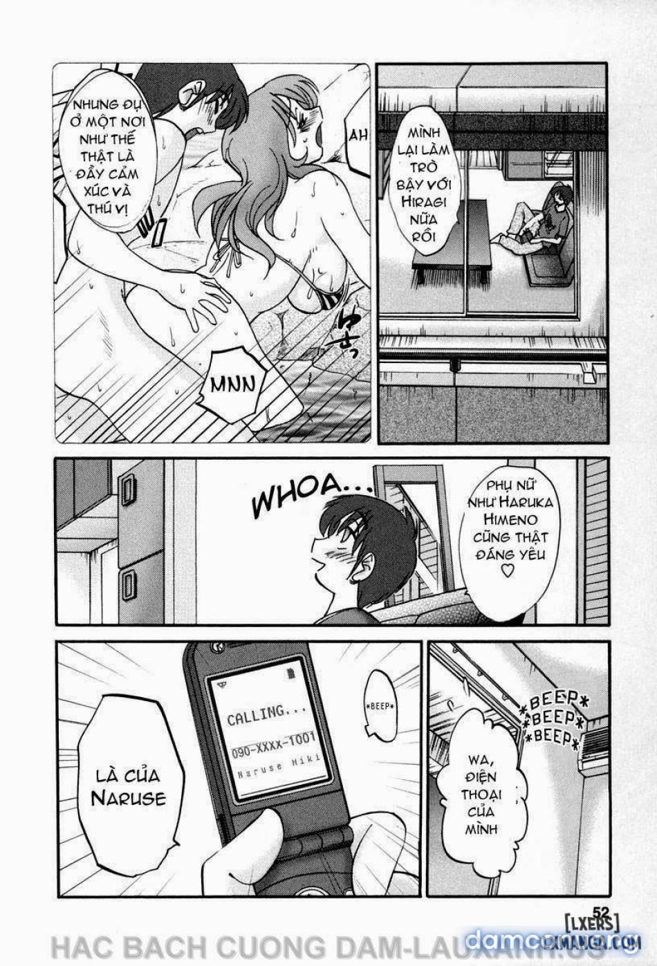 tonari no tonari no oneesann 