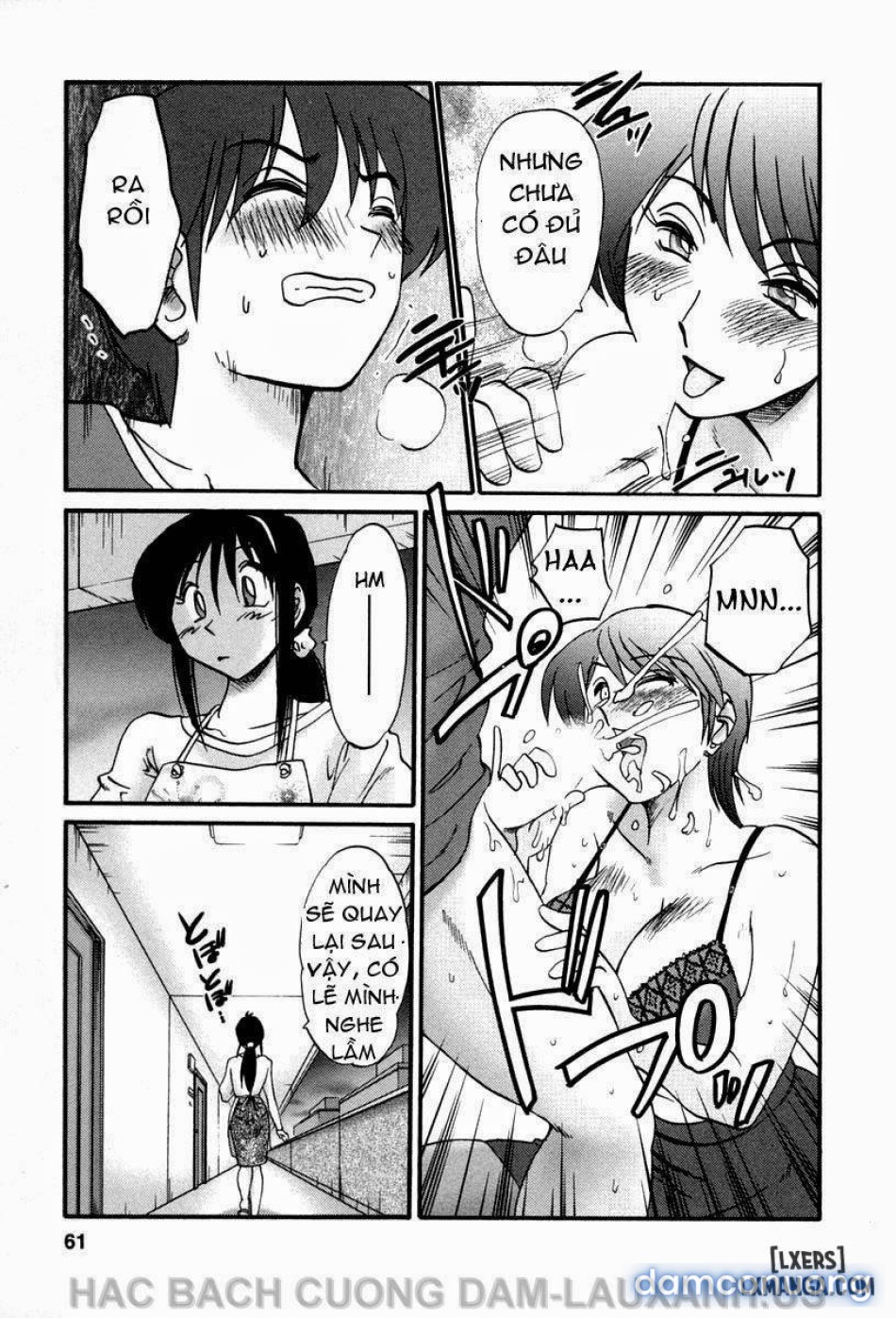 tonari no tonari no oneesann 