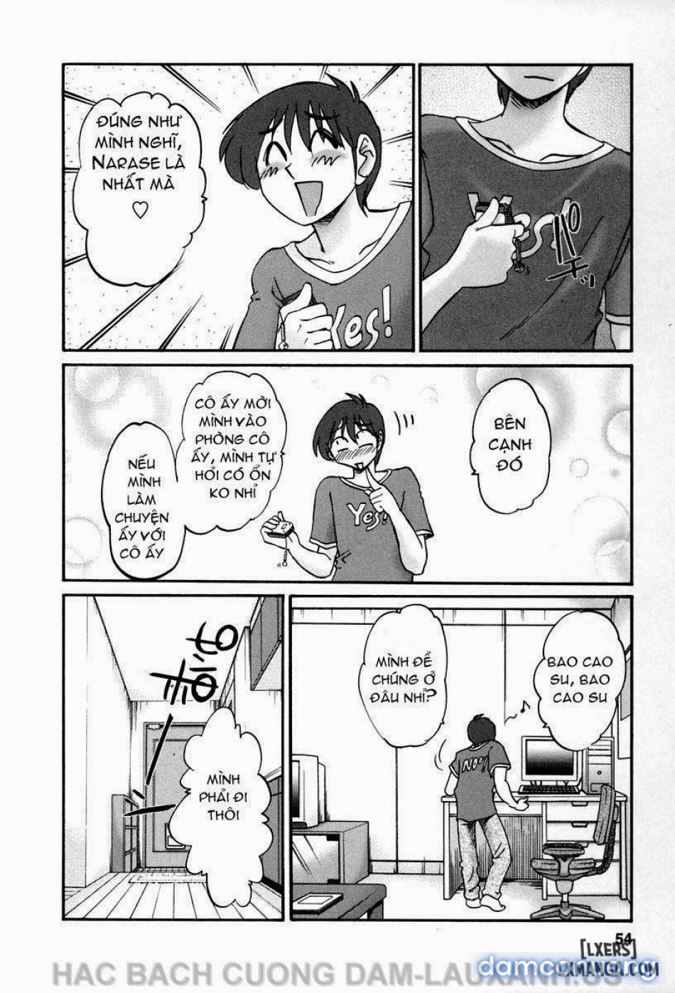 tonari no tonari no oneesann 