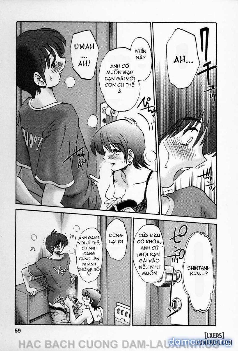 tonari no tonari no oneesann 