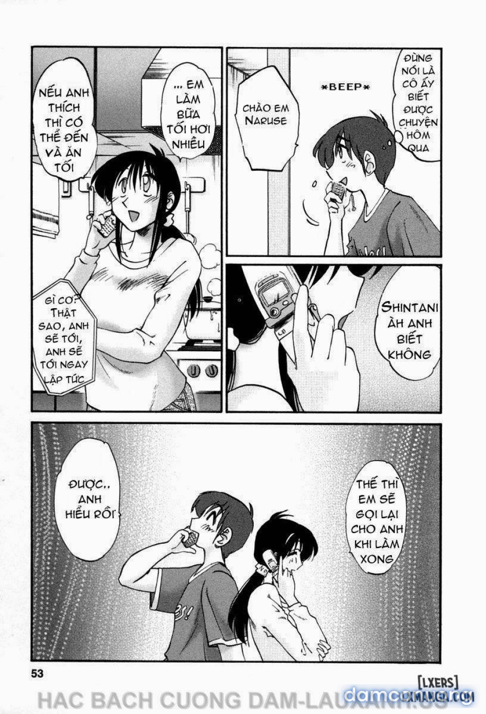 tonari no tonari no oneesann 